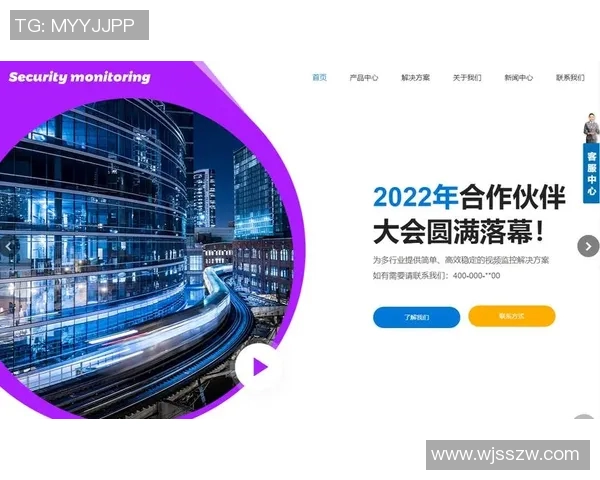 打造一款独特的篮球明星个人网页设计方案展示与互动体验